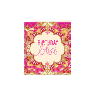 Intrinsic Birthday Bliss Inspirational Gift Tag. Blank inside for your message.