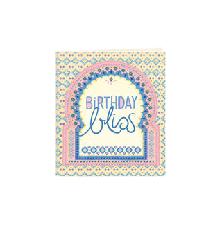 Australian Brand Intrinsic Birthday Bliss Gift Tag for showing love and appreciation. Complete your gift packs, gifts for her and birthday gifts with this present tag with soulful pops of pink and blue on a unique bohemian design and gold foil. Birthday swing tag with heartfelt quote by Adele Basheer. Blank Inside for your message.