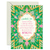 Australian Brand Intrinsic ‘Wonderful you' friendship Greeting Card. Green geometric patterned wishing friendship card for thanks and gratitude. Inspirational occasion card with heartfelt quote by Adele Basheer. Blank Greeting Cards. 