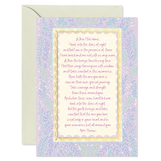 Intrinsic Soothing Bereavement Sympathy and Condolences Greeting Card