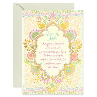 Intrinsic Bereavement Sympathy and Condolences Greeting Card for the death of a child, baby or pregnancy loss or miscarriage