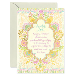 Intrinsic Bereavement Sympathy and Condolences Greeting Card for the death of a child, baby or pregnancy loss or miscarriage