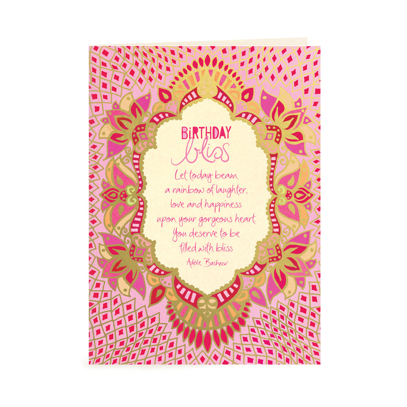 Australian Intrinsic Pink and Gold Birthday Bliss Greeting Card 