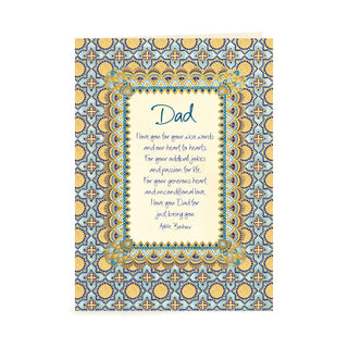 Intrinsic Father's Day Greeting Card