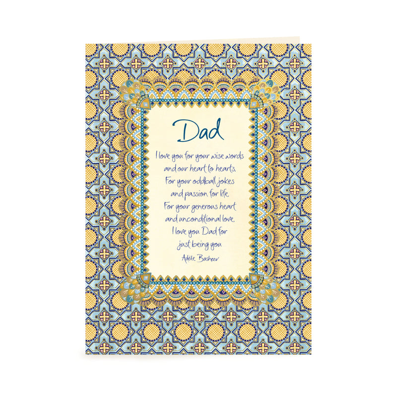 Intrinsic Dad Family Greeting Card 