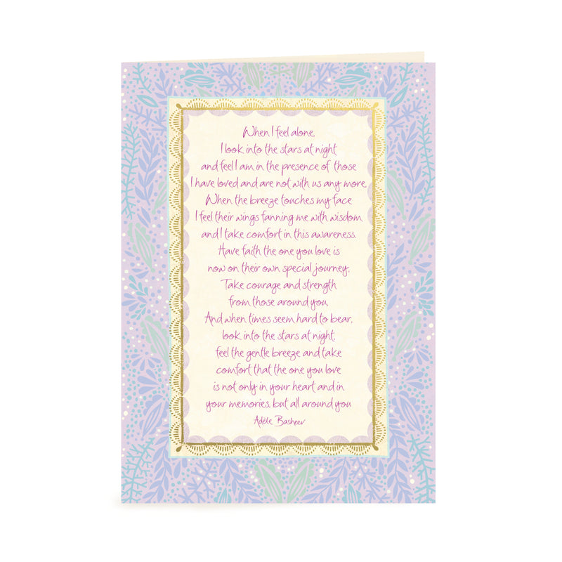 Intrinsic Soothing Bereavement Sympathy and Condolences Greeting Card