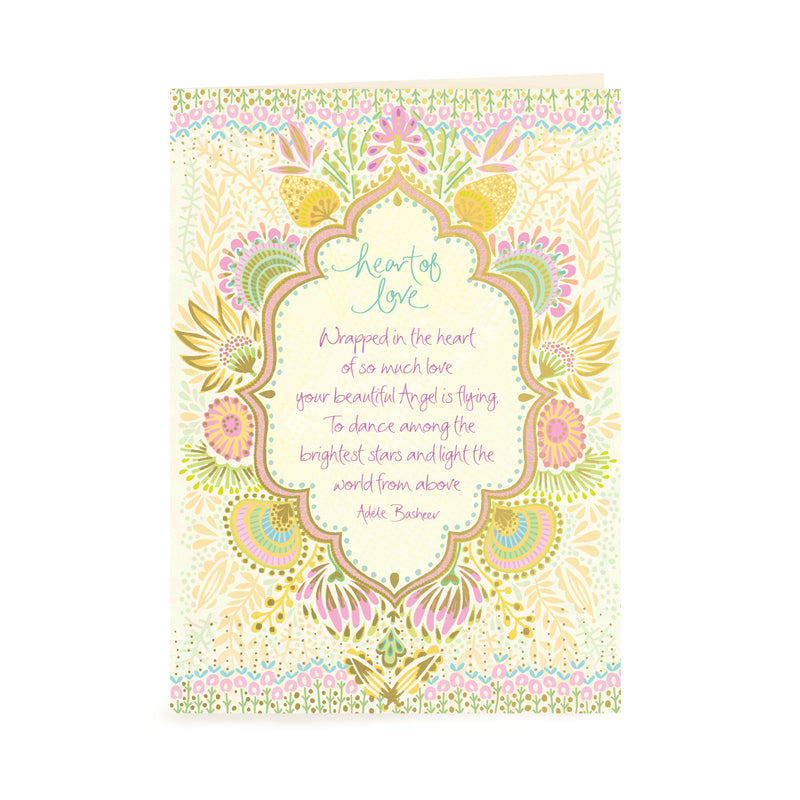 Intrinsic Bereavement Sympathy and Condolences Greeting Card for the death of a child, baby or pregnancy loss or miscarriage