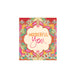 Wonderful You