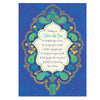 Australian Intrinsic Celebrate You Greeting Gift Card with Adèle Basheer inspirational message