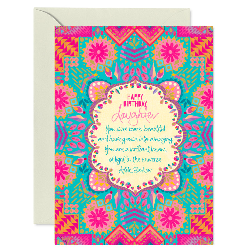 Intrinsic ‘Happy Birthday Daughter'  themed birthday and special occasion greeting card with envelope. Colourful hand-illustrated wishing card with gold foil and inspirational quote on cover by Adele Basheer. Unique greeting card for mum, mom, mothers and parents, to celebrate their special relationship and friendship with their child, a milestone or birthday. 