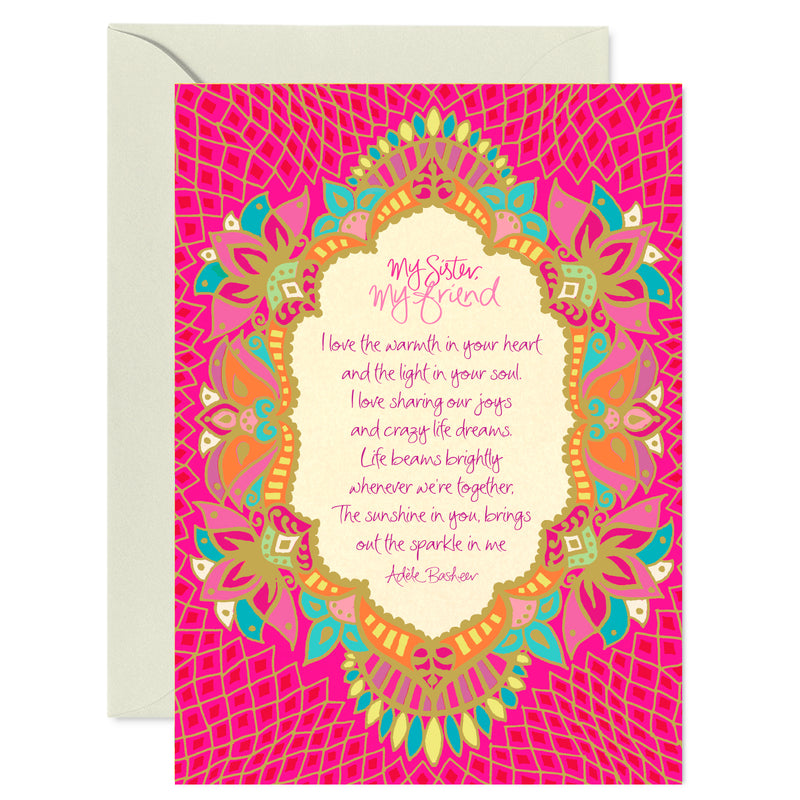 Australian Brand Intrinsic ‘my sister, my friend’ Greeting Card. Pink patterned sister card. Inspirational family occasion card with heartfelt quote by Adele Basheer. Blank Greeting Cards. 