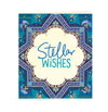 Australian Brand Intrinsic Stellar Wishes motivational Gift Tag for best wishes, gifts for her and birthday gifts. Patterned present tag with blue and green starry ethereal design and gold foil. Inspirational occasion swing tag for joy and good luck with heartfelt quote by Adele Basheer. Blank Inside for you message. 