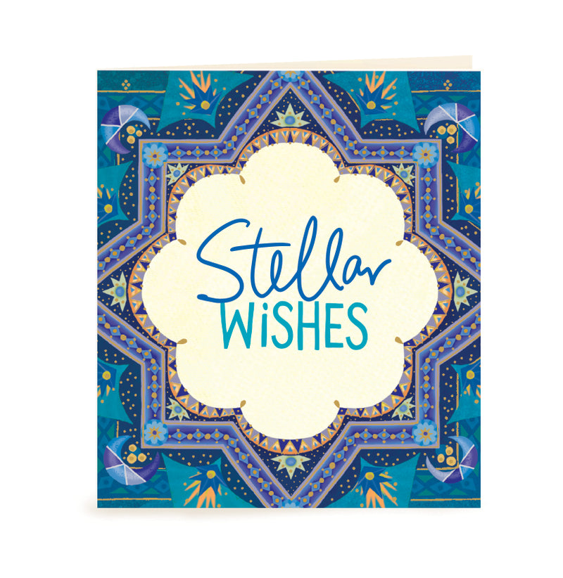 Intrinsic Stellar Wishes motivational Gift Tag with blank inside. Unique colourful gift label with gold foil and inspirational quote on cover by Adele Basheer. Beautiful swing tag for special occasions, good luck, birthday celebrations, gifts for someone’s special day and milestones.