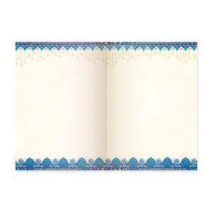 Intrinsic Magical Dream A5 Blank Journal Inner Pages - Astrology inspired design 