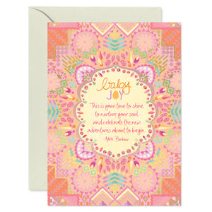 Intrinsic Coral Pink Boho Baby Girl Shower Greeting Card