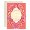 Intrinsic Coral Love and Friendship Greeting Card by Adele Basheer