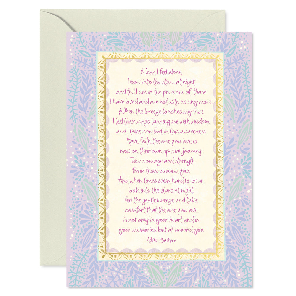 Intrinsic Soothing Bereavement Sympathy and Condolences Greeting Card