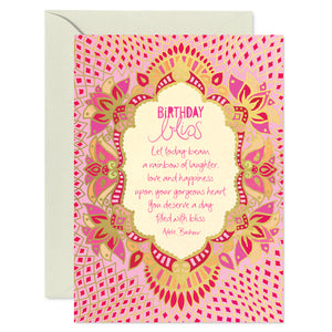 Birthday Wishes Greeting Card Bundle