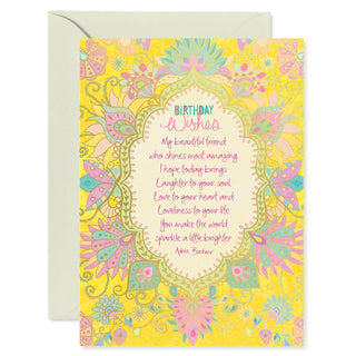 Intrinsic-Beautiful Friend Birthday Greeting Card