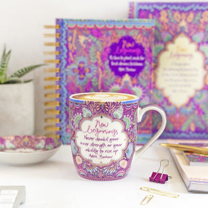 Intrinsic New Beginnings purple ceramic mug with inspirational message by Adèle Basheer 