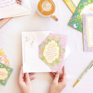 Intrinsic gold foiled beautiful greeting card for condolence and sympathy. Soothing lilac and green and gold foiled heartfelt greeting card with blank inside. Comforting greeting card for a loved one experiencing for the challenges of grief, death, loss and illness.