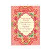 Australian Intrinsic Pink and Coral Happy Birthday Beautiful Greeting Card with Adèle Basheer words