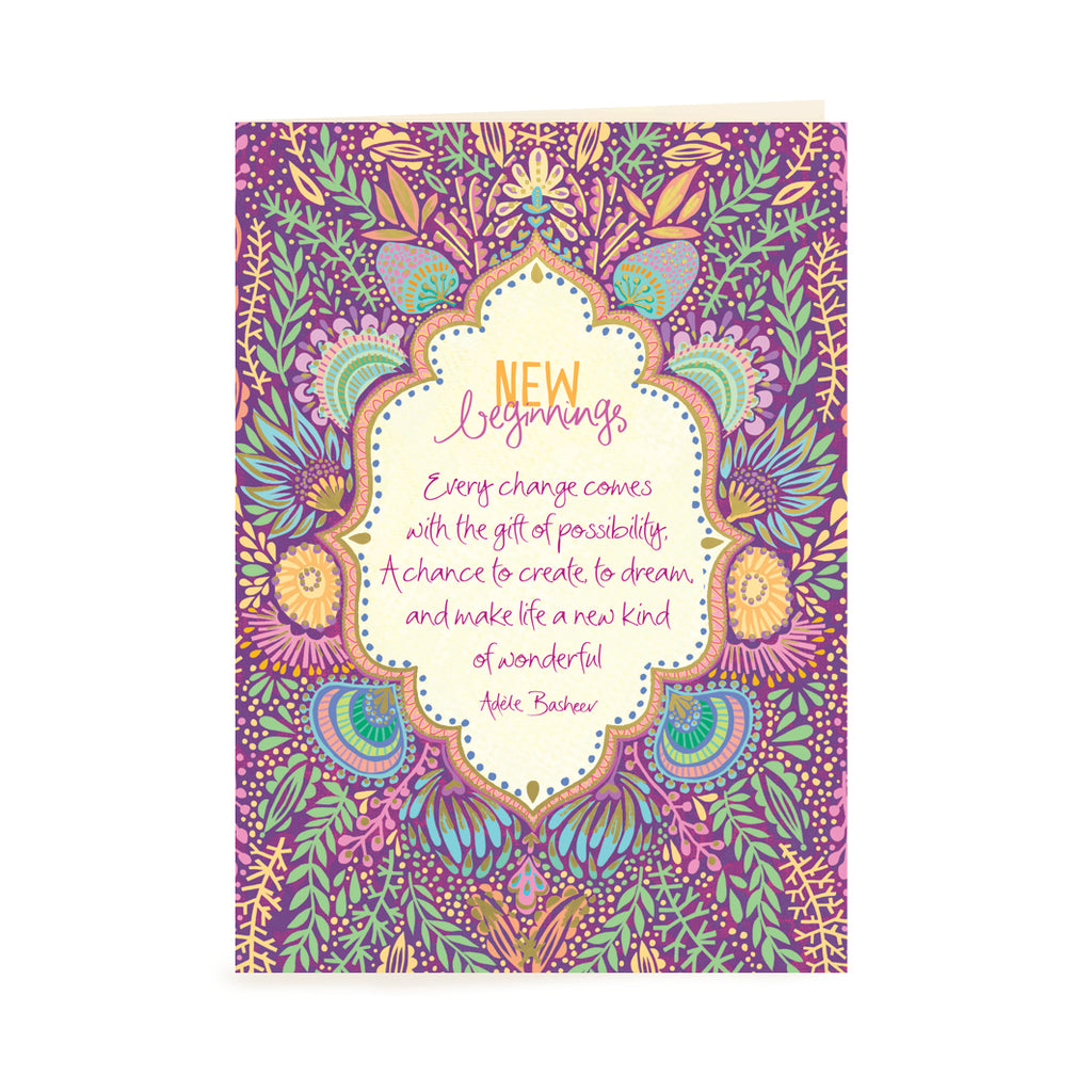 Intrinsic Purple Greeting Card with Adele Basheer inspirational message