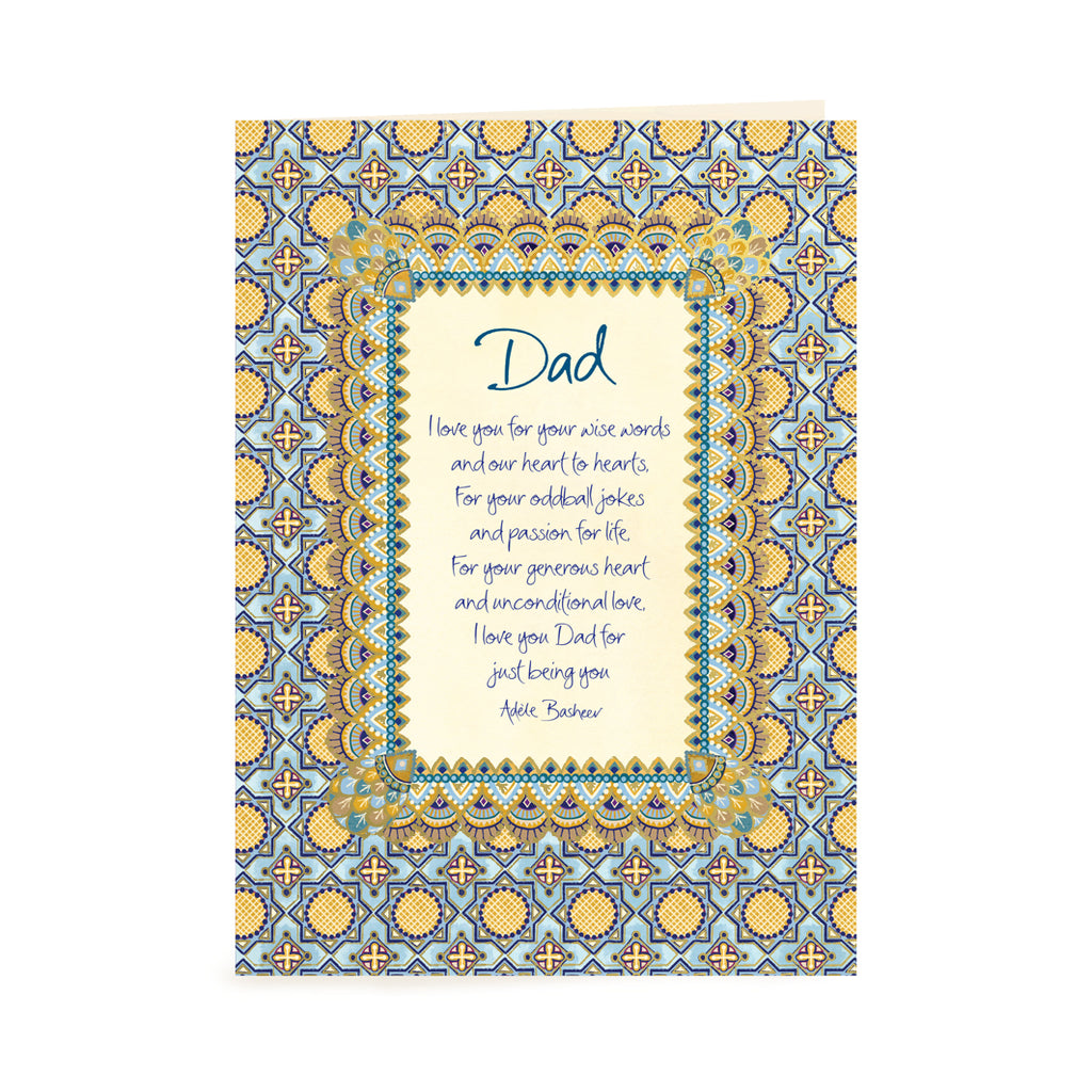 Intrinsic Father's Day Greeting Card