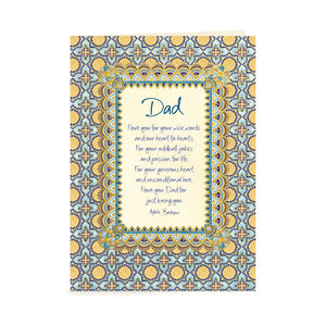 Intrinsic Father's Day Greeting Card