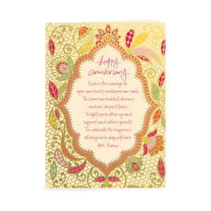 Intrinsic Happy Anniversary Love Gift Greeting Card for lovers, soulmates and cherished relationships