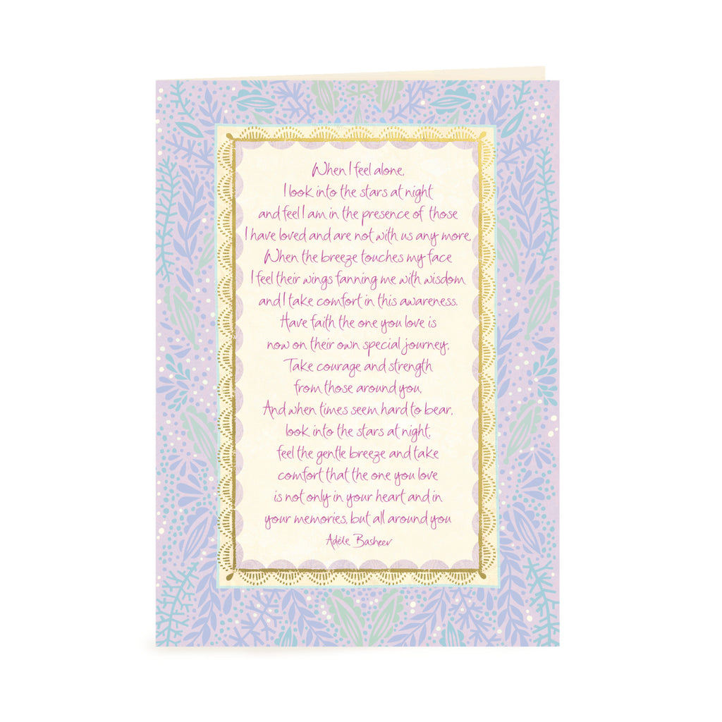 Australian Intrinsic Bereavement Sympathy and Condolences Greeting Card with Quote by Adele Basheer, for times of death and loss
