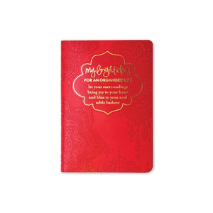 Intrinsic Red Mini Pocket Journal